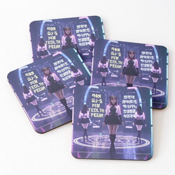 Item preview, Quantum K-Pop designed and sold by Zazeyy.