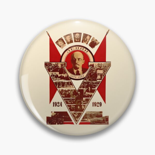 Item preview, Vladimir Lenin 5th Death Anniversary Commemoration 1924-1929 | Soviet Propaganda Poster Design for Stickers, Apparel & Accessories | Retro Marxist-Leninist Art & Proletarian Defiance Symbolism designed and sold by RevolutionToday.