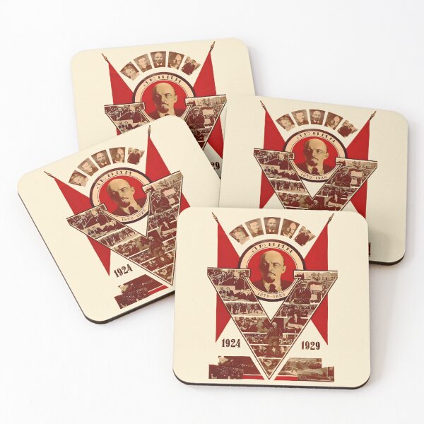 Item preview, Vladimir Lenin 5th Death Anniversary Commemoration 1924-1929 | Soviet Propaganda Poster Design for Stickers, Apparel & Accessories | Retro Marxist-Leninist Art & Proletarian Defiance Symbolism designed and sold by RevolutionToday.