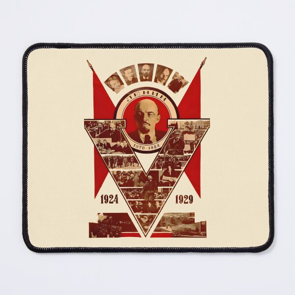 Item preview, Vladimir Lenin 5th Death Anniversary Commemoration 1924-1929 | Soviet Propaganda Poster Design for Stickers, Apparel & Accessories | Retro Marxist-Leninist Art & Proletarian Defiance Symbolism designed and sold by RevolutionToday.