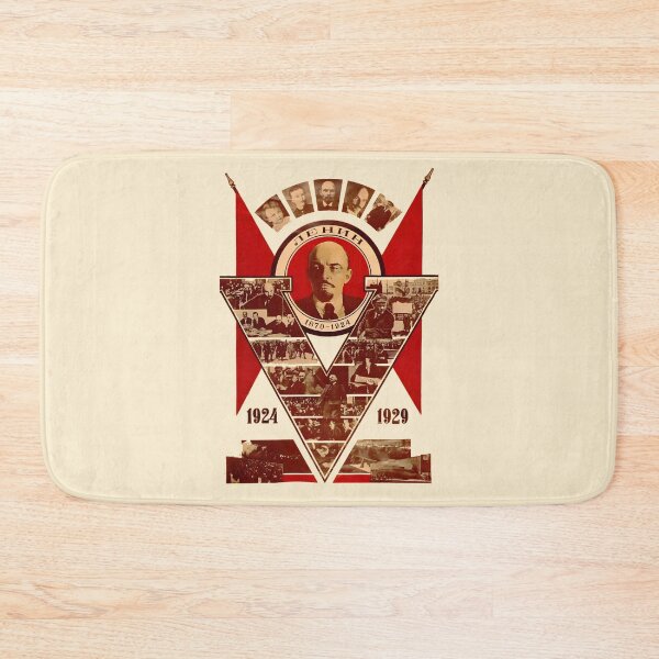 Item preview, Vladimir Lenin 5th Death Anniversary Commemoration 1924-1929 | Soviet Propaganda Poster Design for Stickers, Apparel & Accessories | Retro Marxist-Leninist Art & Proletarian Defiance Symbolism designed and sold by RevolutionToday.