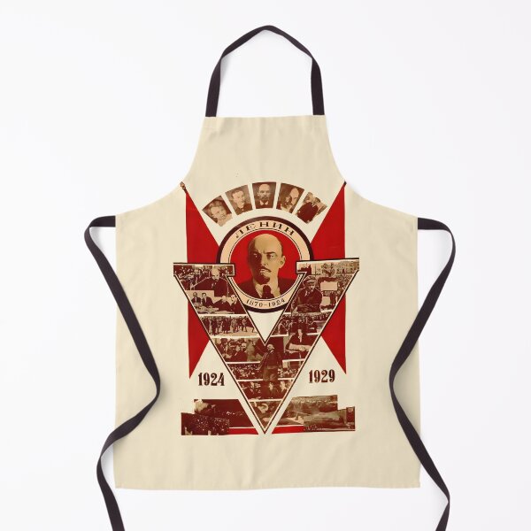 Item preview, Vladimir Lenin 5th Death Anniversary Commemoration 1924-1929 | Soviet Propaganda Poster Design for Stickers, Apparel & Accessories | Retro Marxist-Leninist Art & Proletarian Defiance Symbolism designed and sold by RevolutionToday.