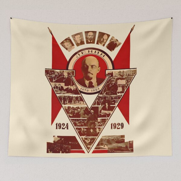 Item preview, Vladimir Lenin 5th Death Anniversary Commemoration 1924-1929 | Soviet Propaganda Poster Design for Stickers, Apparel & Accessories | Retro Marxist-Leninist Art & Proletarian Defiance Symbolism designed and sold by RevolutionToday.