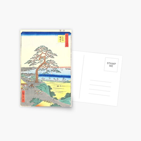 Item preview, Typical Scene on the Tokaido designed and sold by DjakeDesign.