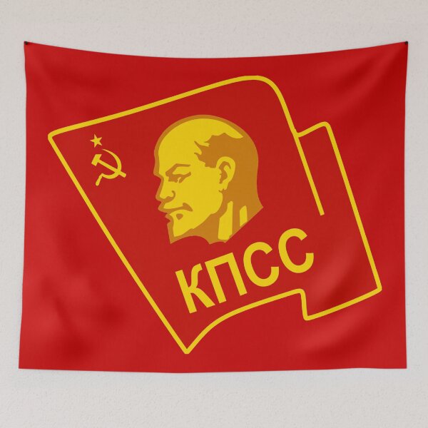 Artikelvorschau, Emblem der Kommunistischen Partei der Sowjetunion | Vintage-Symbol der KPdSU und marxistisch-leninistisches Design für Aufkleber, Kleidung und Accessoires | Retro-Propagandakunst der Sowjetunion und Erbe des Arbeiterstaates entworfen und verkauft von RevolutionToday.