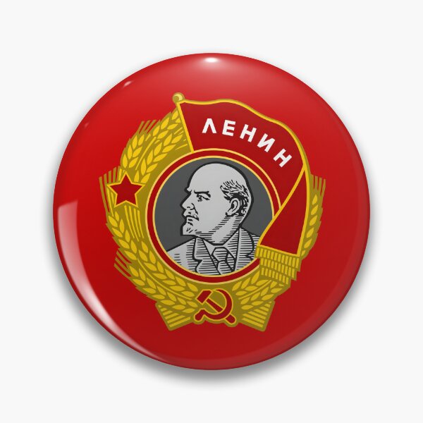 Item preview, Order of Lenin Emblem | Soviet Communist Symbol & Marxist-Leninist Design for Stickers, Apparel & Accessories | Vintage USSR Medal Art & Proletariat Achievement Award designed and sold by RevolutionToday.