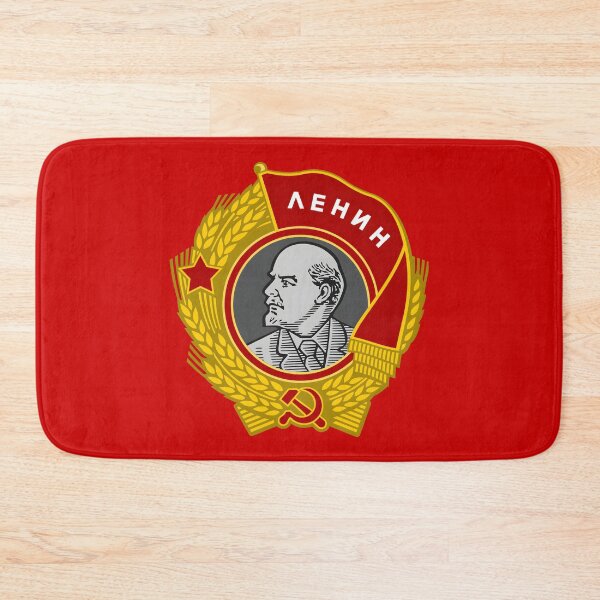 Item preview, Order of Lenin Emblem | Soviet Communist Symbol & Marxist-Leninist Design for Stickers, Apparel & Accessories | Vintage USSR Medal Art & Proletariat Achievement Award designed and sold by RevolutionToday.