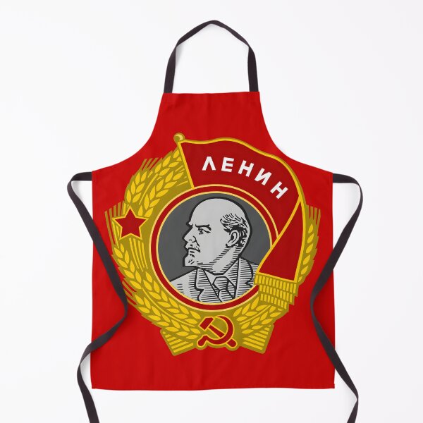 Item preview, Order of Lenin Emblem | Soviet Communist Symbol & Marxist-Leninist Design for Stickers, Apparel & Accessories | Vintage USSR Medal Art & Proletariat Achievement Award designed and sold by RevolutionToday.