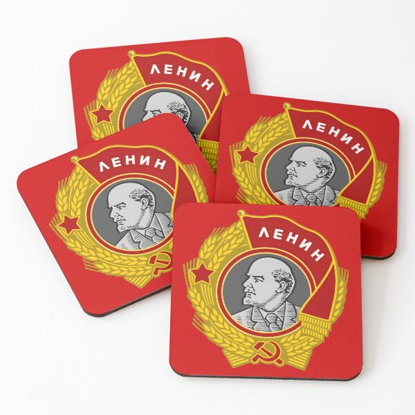 Item preview, Order of Lenin Emblem | Soviet Communist Symbol & Marxist-Leninist Design for Stickers, Apparel & Accessories | Vintage USSR Medal Art & Proletariat Achievement Award designed and sold by RevolutionToday.