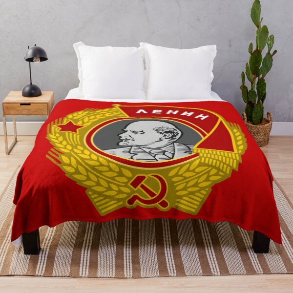 Item preview, Order of Lenin Emblem | Soviet Communist Symbol & Marxist-Leninist Design for Stickers, Apparel & Accessories | Vintage USSR Medal Art & Proletariat Achievement Award designed and sold by RevolutionToday.