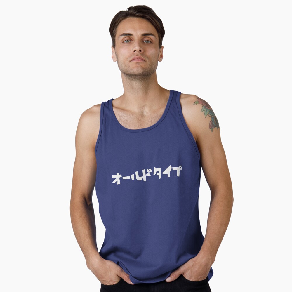 Oldtype - Tank Top