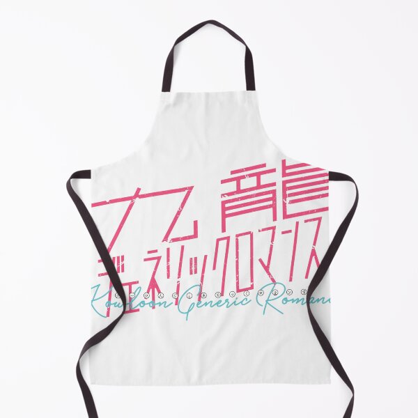 Item preview, Logo - Kowloon Generic Romance designed and sold by EnterTheHero.