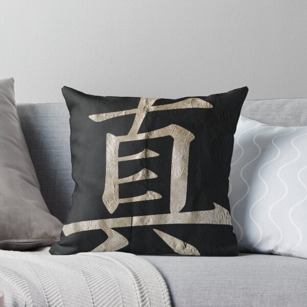 Item preview, Symbol of Truth, Character Art on paper designed and sold by NickDedidis.