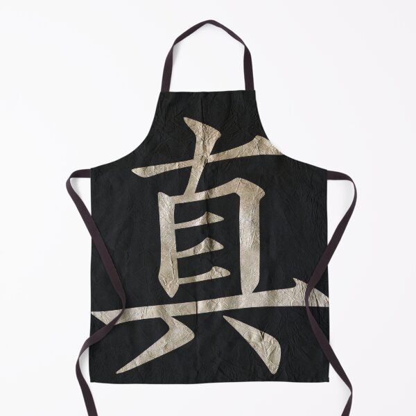 Item preview, Symbol of Truth, Character Art on paper designed and sold by NickDedidis.