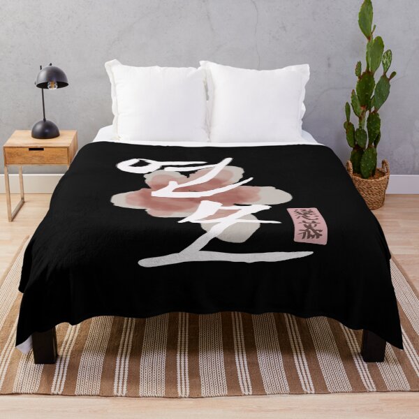 Item preview, The King's Affection designed and sold by sokileri999.
