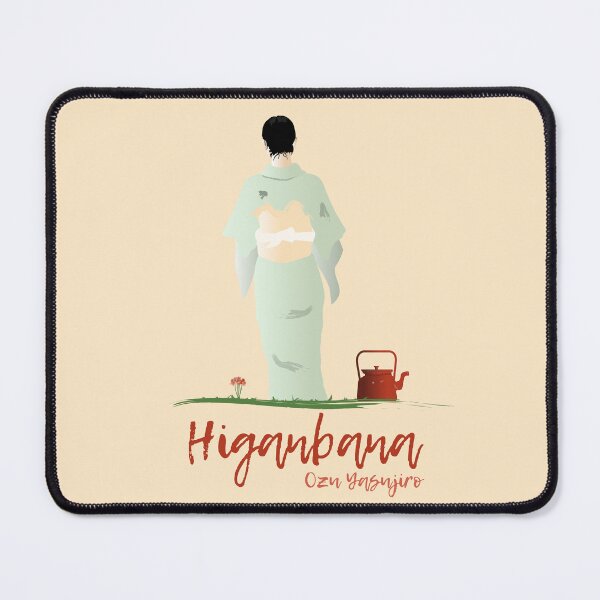 Item preview, HIGANBANA 1958 OZU YASUJIRO designed and sold by FULLER FACTORY.