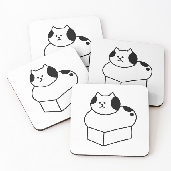 Item preview, a Cat in the small box designed and sold by superbaechoo.