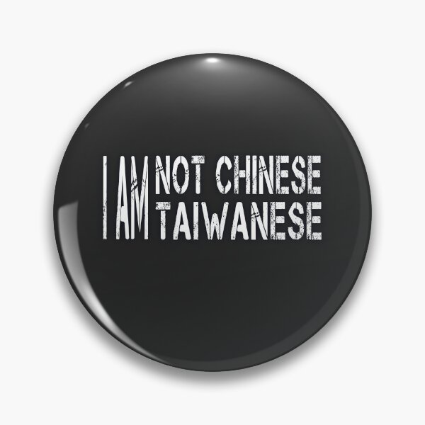 Item preview, Taiwanese Identity designed and sold by Zakrytos ★★★★★.