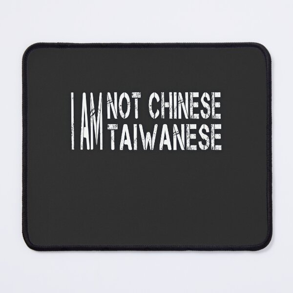 Item preview, Taiwanese Identity designed and sold by Zakrytos ★★★★★.