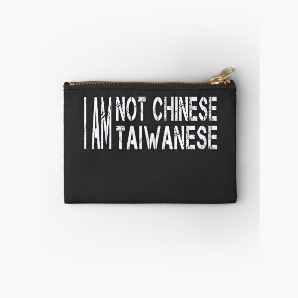 Item preview, Taiwanese Identity designed and sold by Zakrytos ★★★★★.
