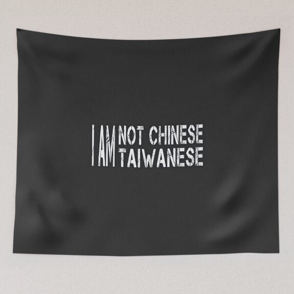 Item preview, Taiwanese Identity designed and sold by Zakrytos ★★★★★.