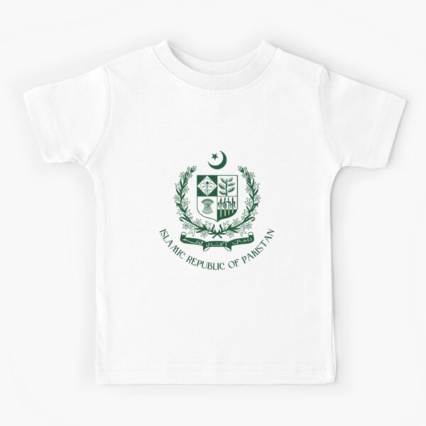 Item preview, Coat of Arms of Pakistan designed and sold by jeshands.