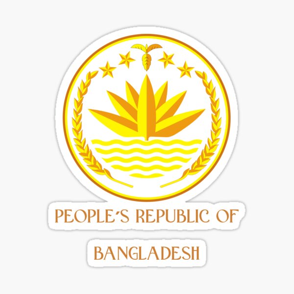 Item preview, Coat of Arms of Bangladesh designed and sold by jeshands.