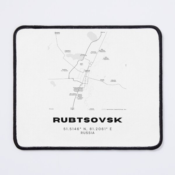 Item preview, Rubtsovsk City Map – Monochrome Urban Art Print designed and sold by RM-Journey.