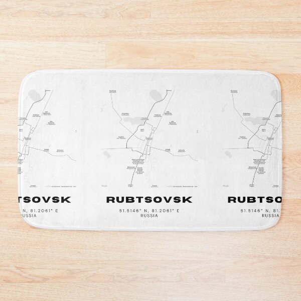 Item preview, Rubtsovsk City Map – Monochrome Urban Art Print designed and sold by RM-Journey.