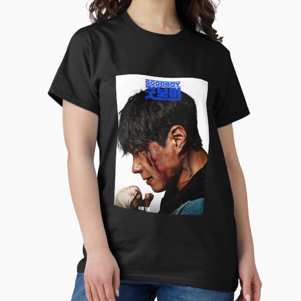 Artikel-Vorschau von Good Boy Kdrama, Gusboi Kdrama, designt und verkauft von Sweetyshope.