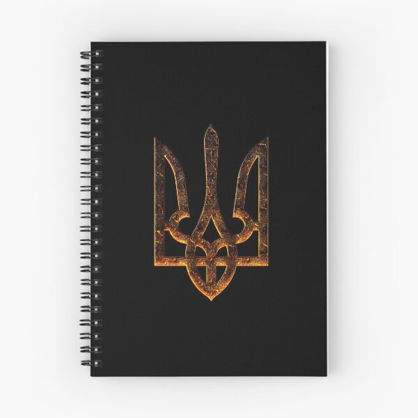 Item preview, Incandescent Trident, Ukrainian Coat of Arms designed and sold by yulia-rb.