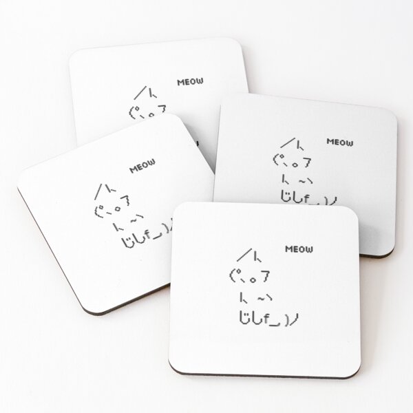 Item preview, ASCII CAT designed and sold by Marzouqi2000.