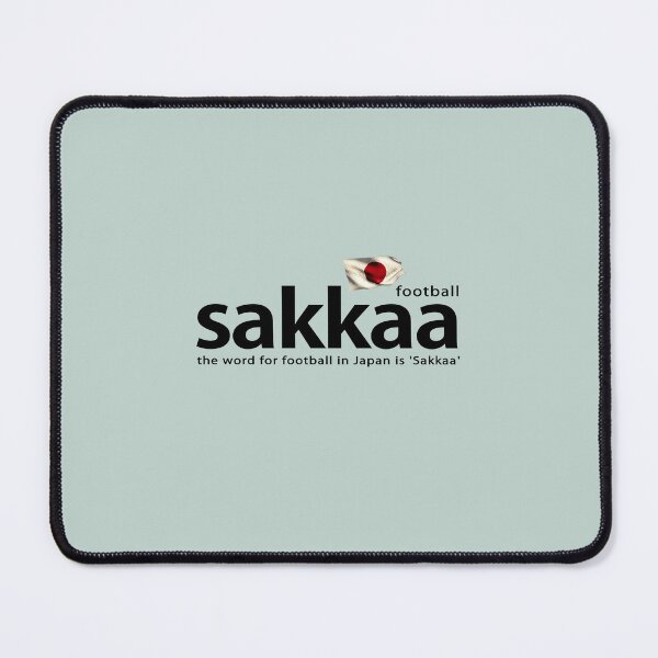 Item preview, The word for football in Japan is 'Sakkaa' designed and sold by Vanich-Panich.