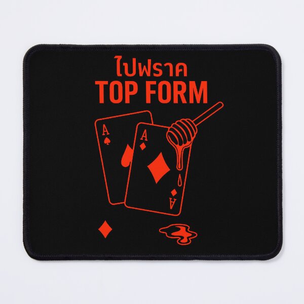 Item preview, TOP FORM the series HONEY logo thai actors BL Jin Akin Smart Boom Thai drama Lakorn Yaoi Dakaichi designed and sold by Kpop-Noona.
