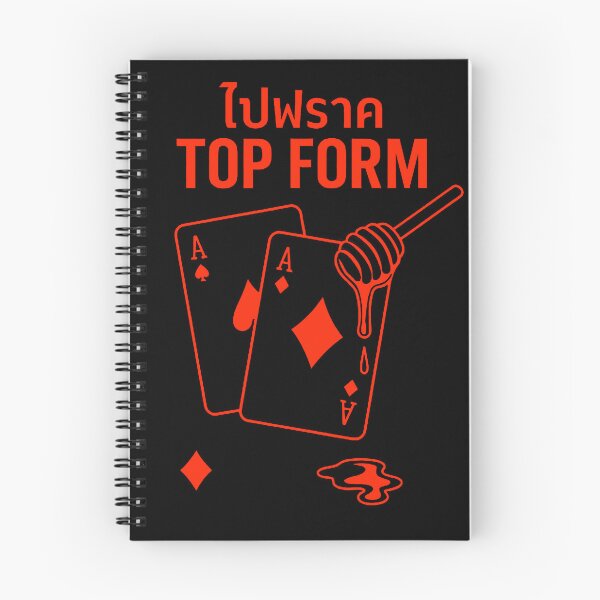 Item preview, TOP FORM the series HONEY logo thai actors BL Jin Akin Smart Boom Thai drama Lakorn Yaoi Dakaichi designed and sold by Kpop-Noona.