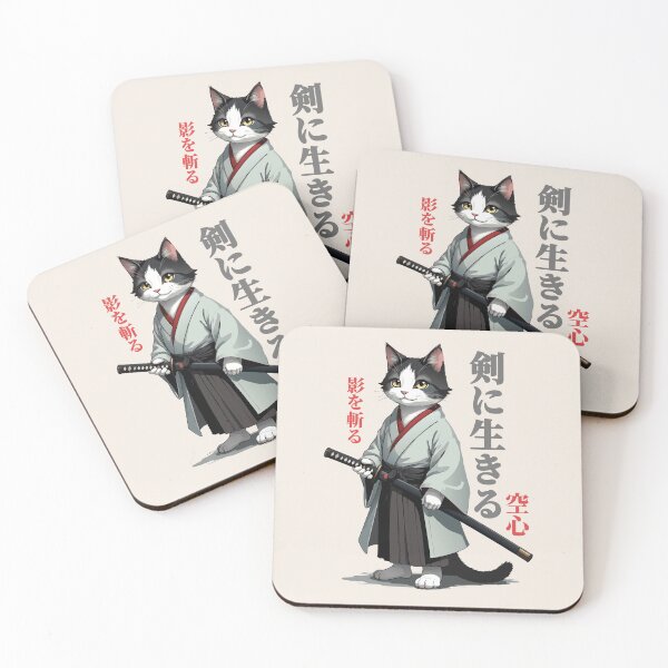 Item preview, Stray Ronin Cat on Rice Paper designed and sold by FiesterArt.