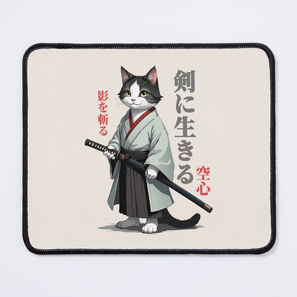 Item preview, Stray Ronin Cat on Rice Paper designed and sold by FiesterArt.