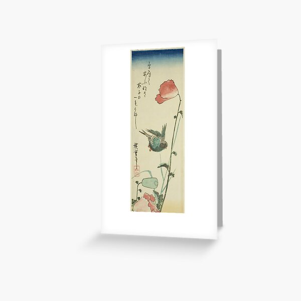 Item preview, Japanese Swallow and Poppies Ukiyo-e Botanical Art Print designed and sold by weirdfishes123.