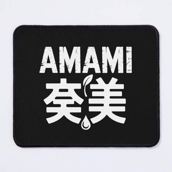 Item preview, AMAMI – Leaf and Raindrop designed and sold by SignumShop.