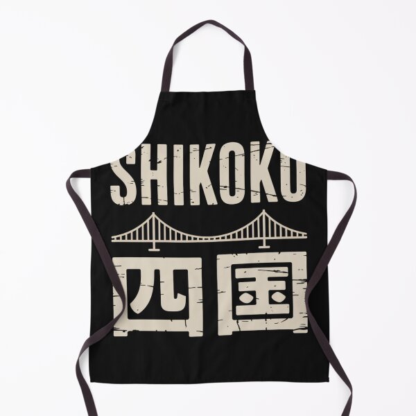 Item preview, SHIKOKU – Bridge Symbol designed and sold by SignumShop.