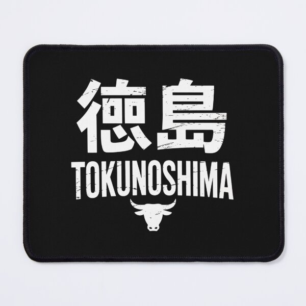 Item preview, TOKUNOSHIMA – Horned Cow designed and sold by SignumShop.