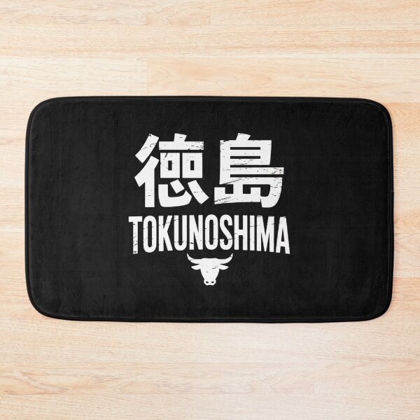Item preview, TOKUNOSHIMA – Horned Cow designed and sold by SignumShop.