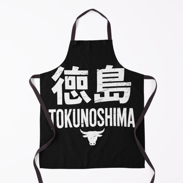 Item preview, TOKUNOSHIMA – Horned Cow designed and sold by SignumShop.