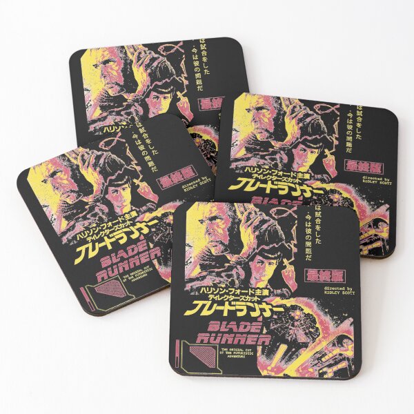 Item preview, Blade Runner designed and sold by Ginger Ale.