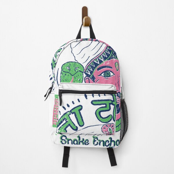 Item preview, Snake Enchanter India designed and sold by Ginger Ale.
