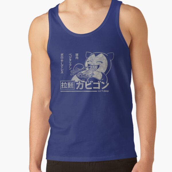 Item preview, Snorlax designed and sold by Ginger Ale.