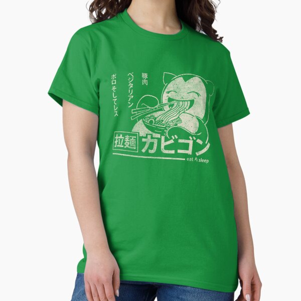 Item preview, Snorlax designed and sold by Ginger Ale.