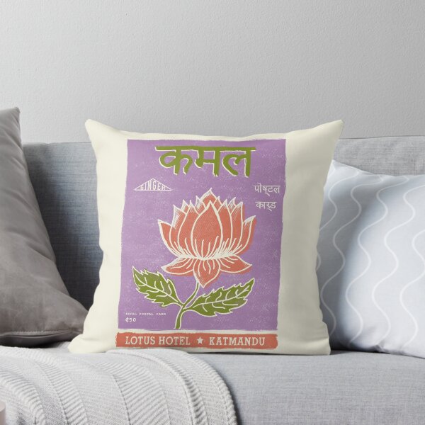 Item preview, Lotus Flower Hotel Kathmandu tourist designed and sold by Ginger Ale.