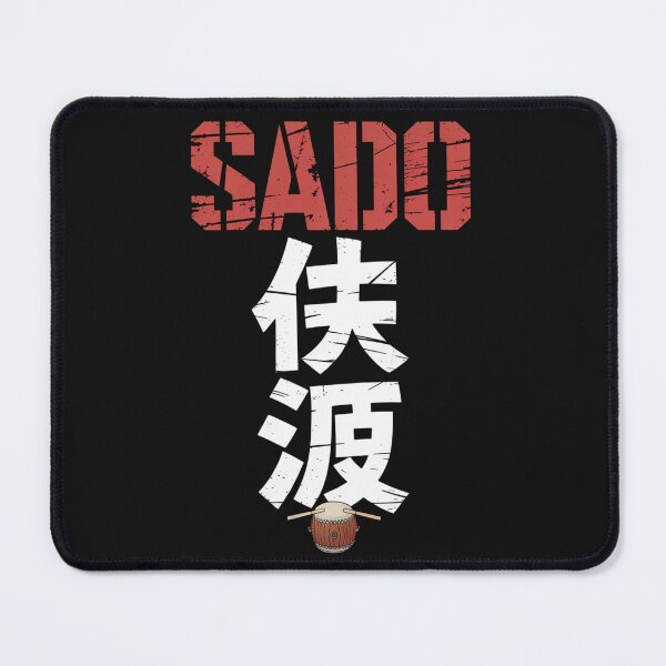 Item preview, SADO – Taiko Drum designed and sold by SignumShop.