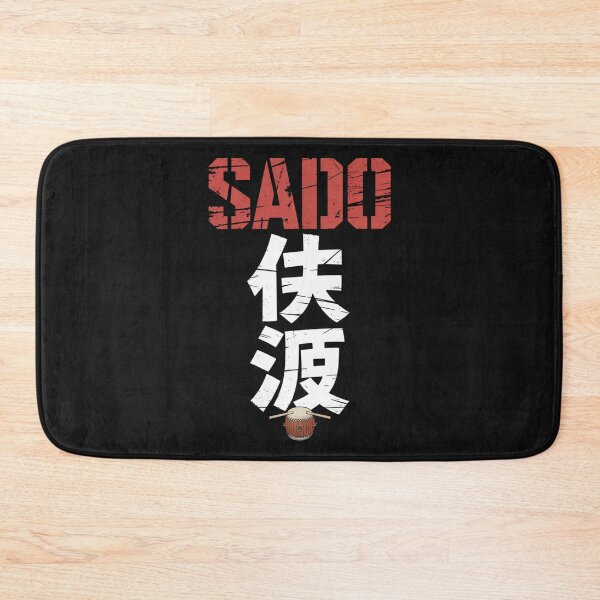 Item preview, SADO – Taiko Drum designed and sold by SignumShop.